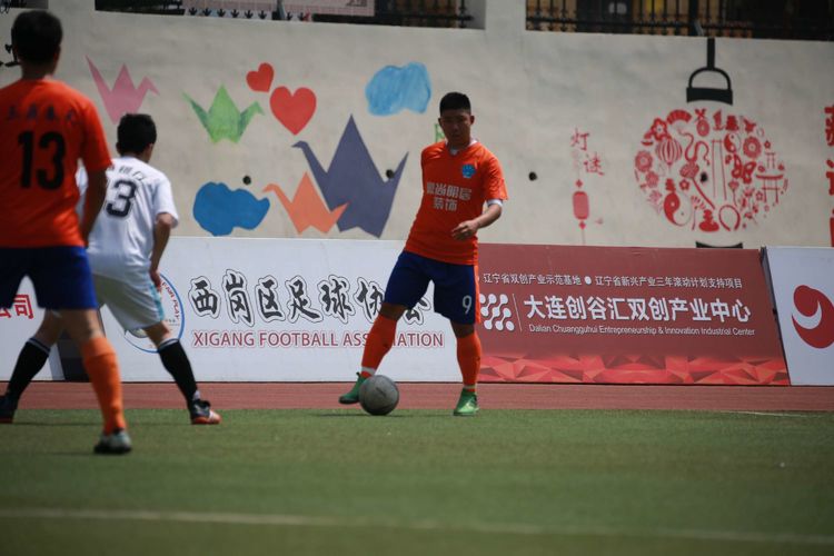 大连三鼎春天视频,大连三鼎春天怎么样