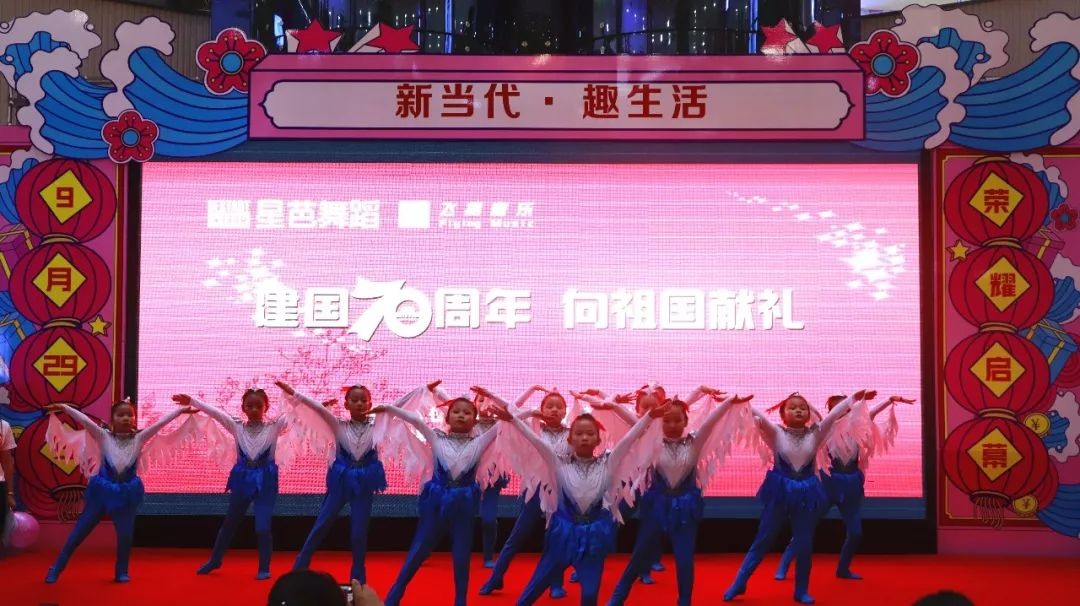 9天狂欢闪耀水城丨假期狂欢新高度，精彩活动锦集