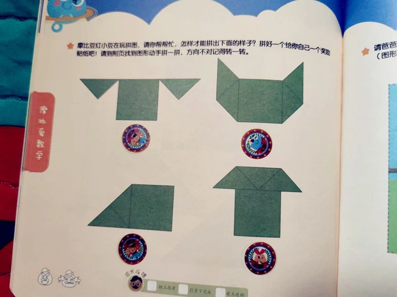 这十条保命方法你要告诉孩子,怎么讲都讲不明白