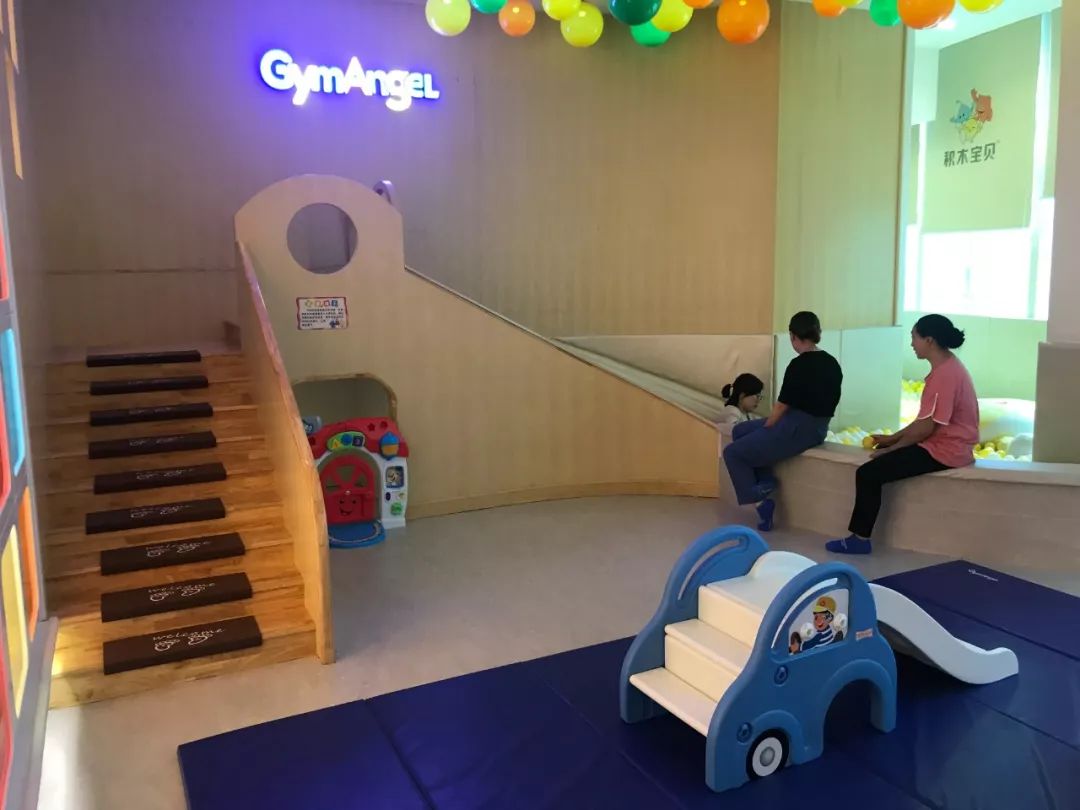 早教机构桐梓,桐梓林早教