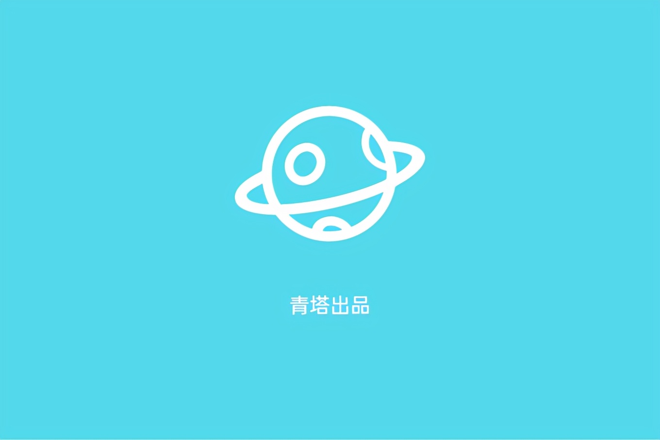 杭电新增一级学科博士点,一级学科博士点所有高校