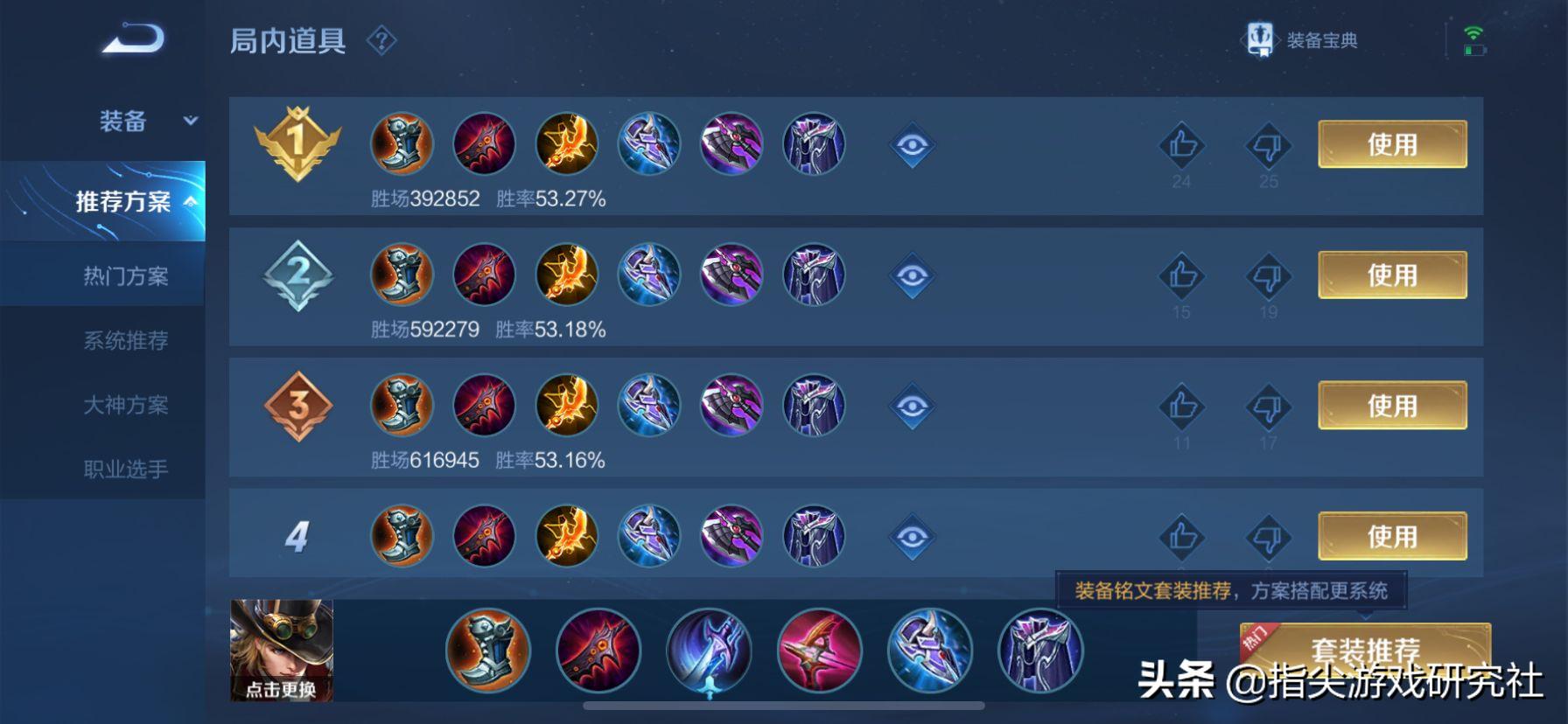 说李白刮痧的玩家真的会玩李白吗,新赛季李白大招刮痧