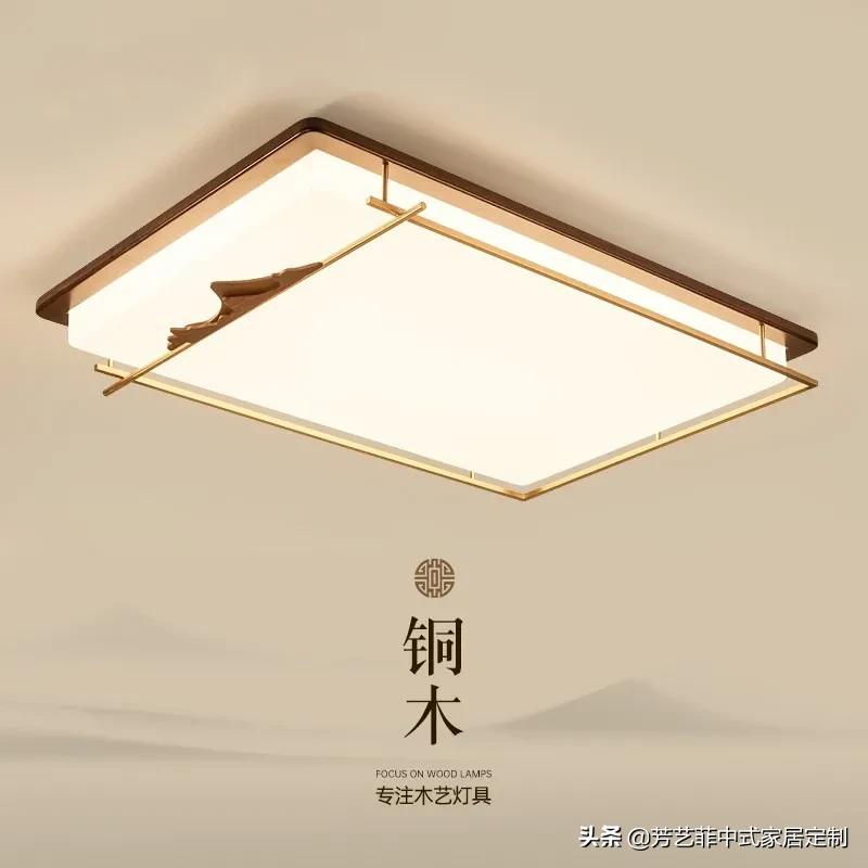 新中式装修过道灯走廊灯最新款,新中式灯怎么选