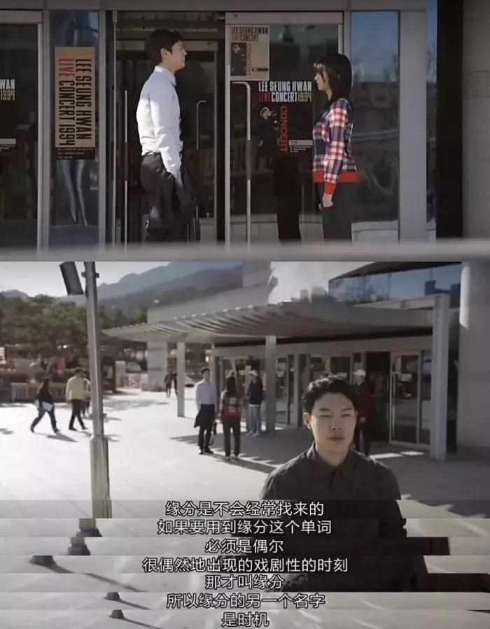 怎么发朋友圈让暗恋对象主动找你,如何发朋友圈能引起暗恋人的注意