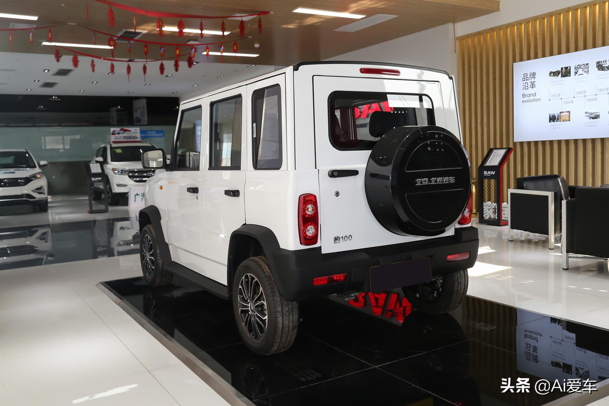 北汽豹200试驾视频,北汽豹100价格及图片