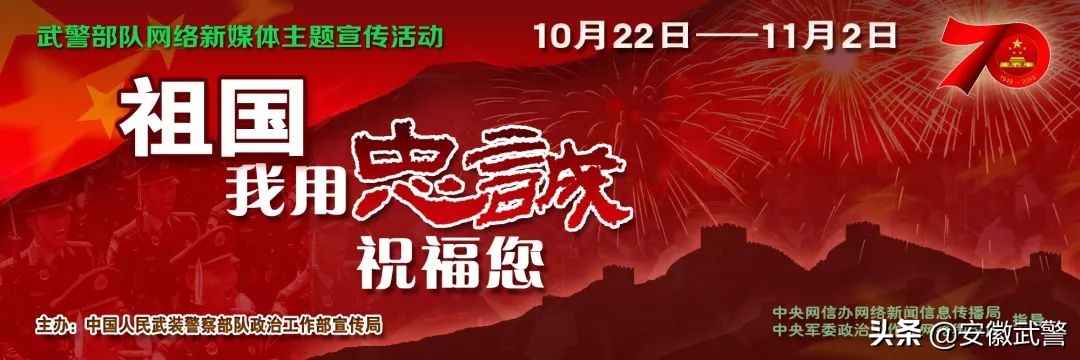 98次比武77次夺冠,这是一支怎样的部队?