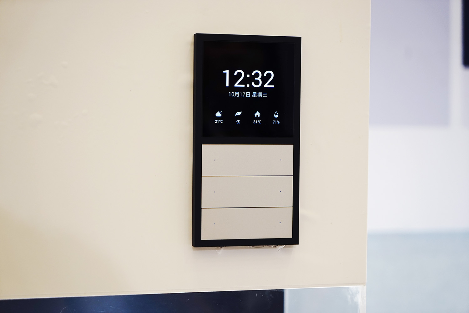 欧瑞博mixpade超级智能面板,欧瑞博mixpad智能控制面板