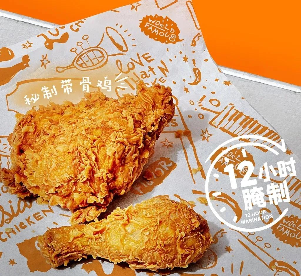 魔都最值得去的店,魔都两天探店之旅