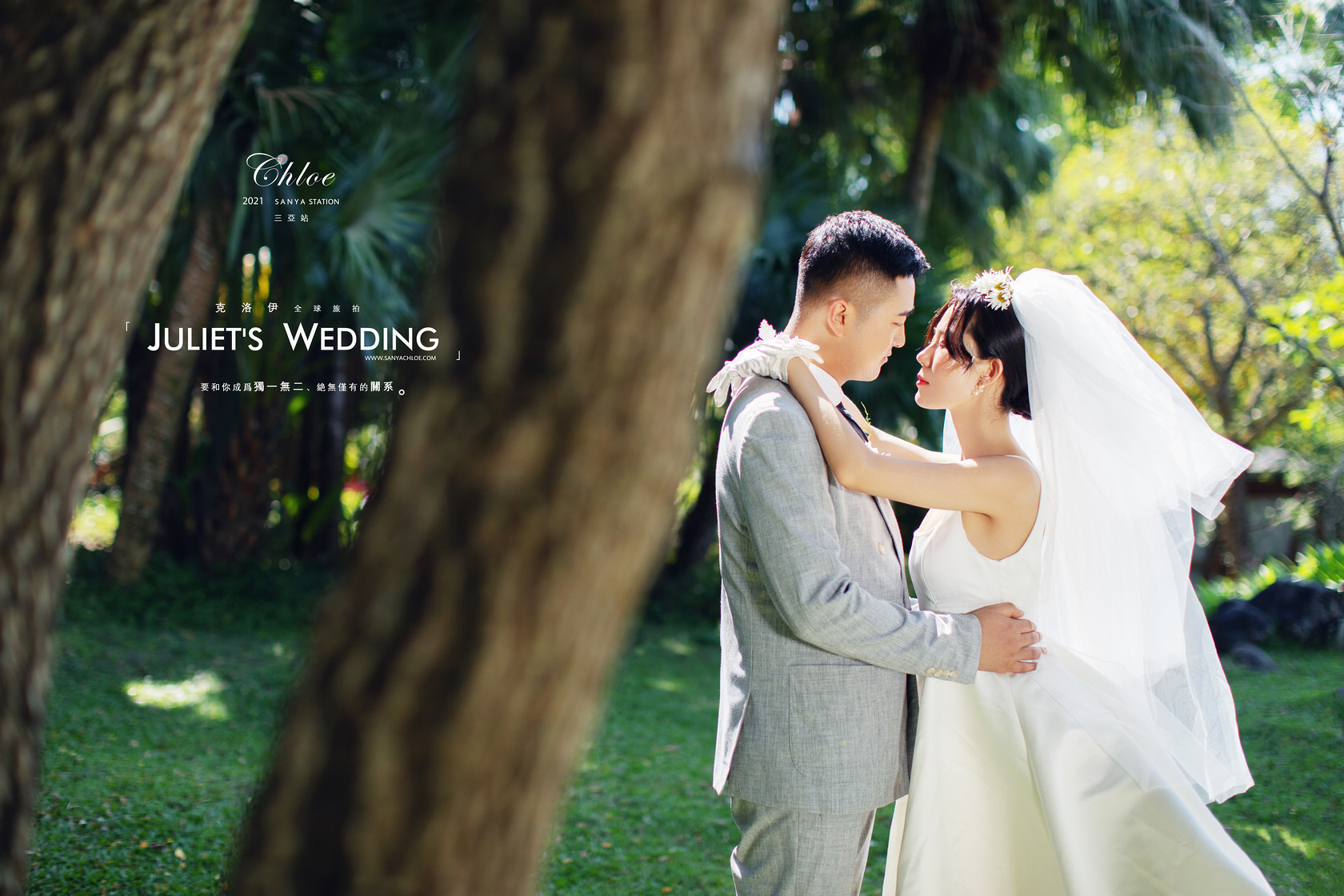 婚纱照合同不需要现场签么,签订婚纱照合同注意事项