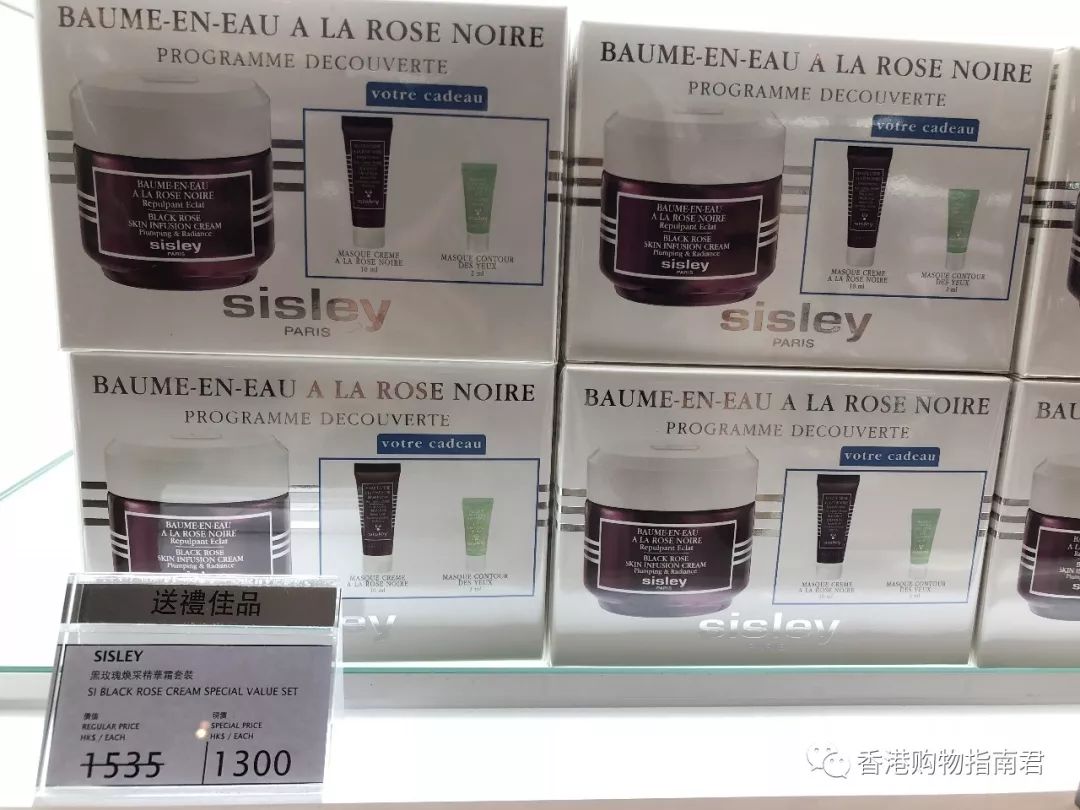 【香港买买买】转自香港购物指南君：实拍DFS的15大品牌！