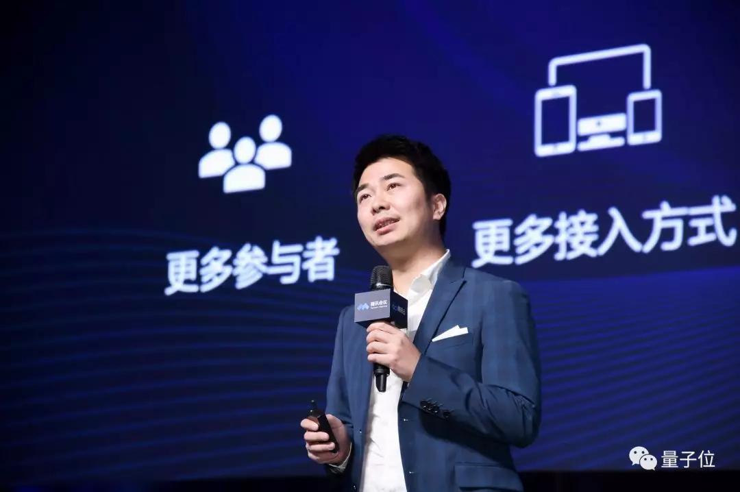 腾讯人工智能科研实验室,腾讯玄武实验室和腾讯科恩实验室