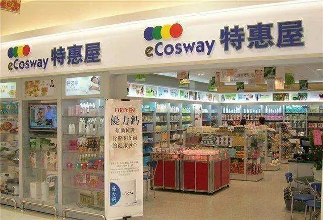 从华为事件看经济全球化,从华为事件看中国科技