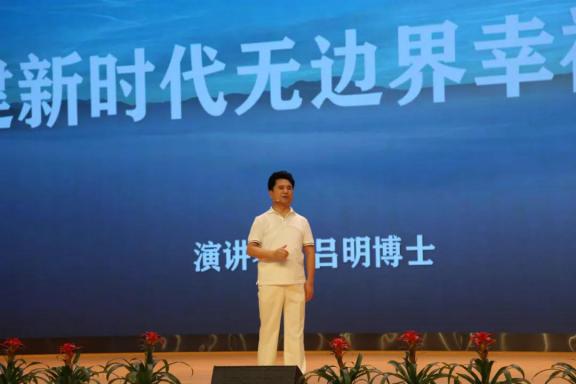 陕西科技大学镐京学院：简约高效追求卓越创建一流民办应用型高校