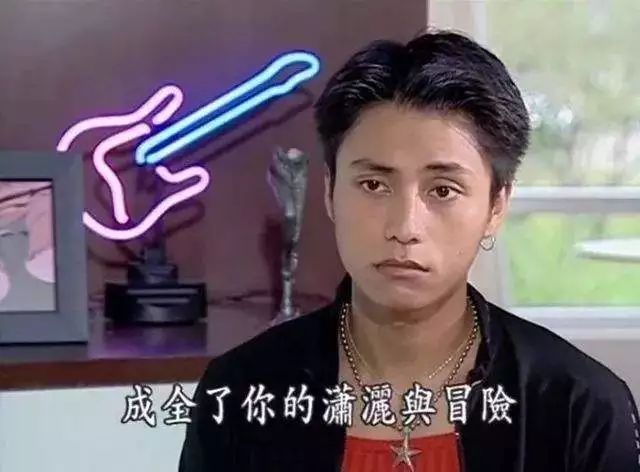 金马奖最佳男配角历届,金马奖最佳男配1997