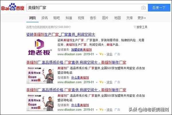 远方|邀客双子星，公司福利梦幻游！