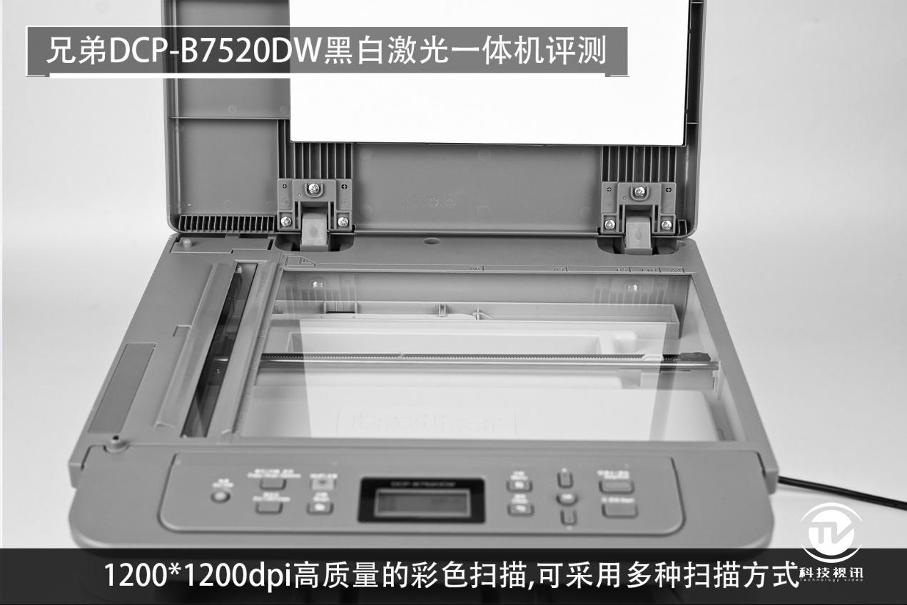兄弟7520dw激光打印机怎么样,兄弟7520dw激光打印机使用视频