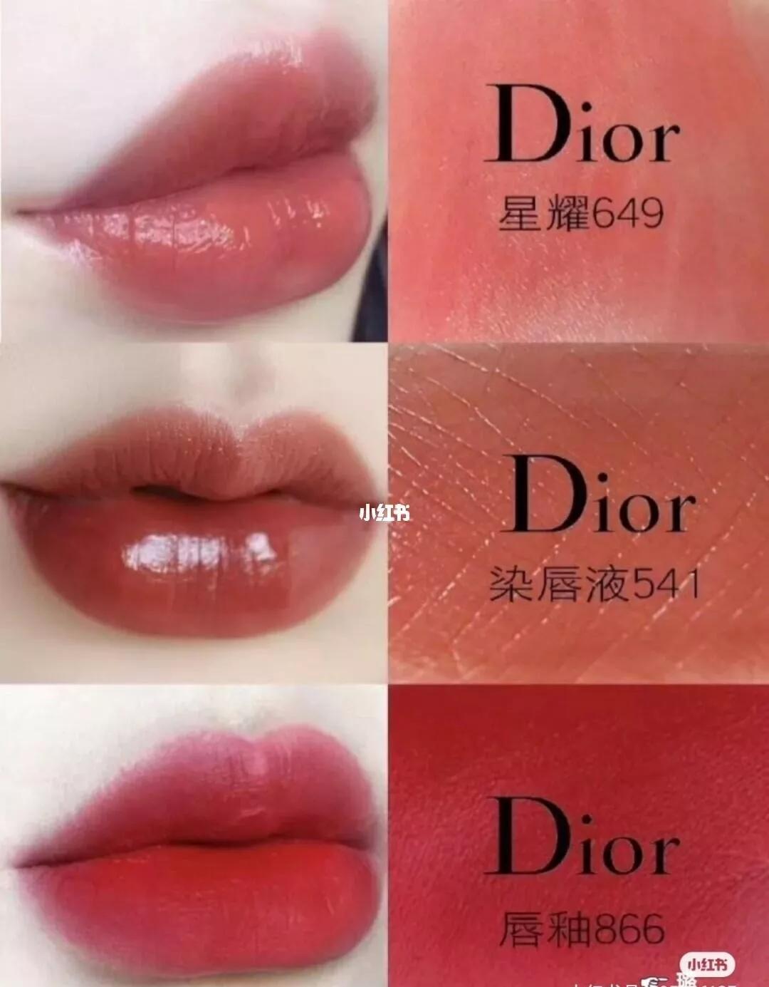 女生一定要拥有一支迪奥哑光999,女生一定要拥有的迪奥口红色号