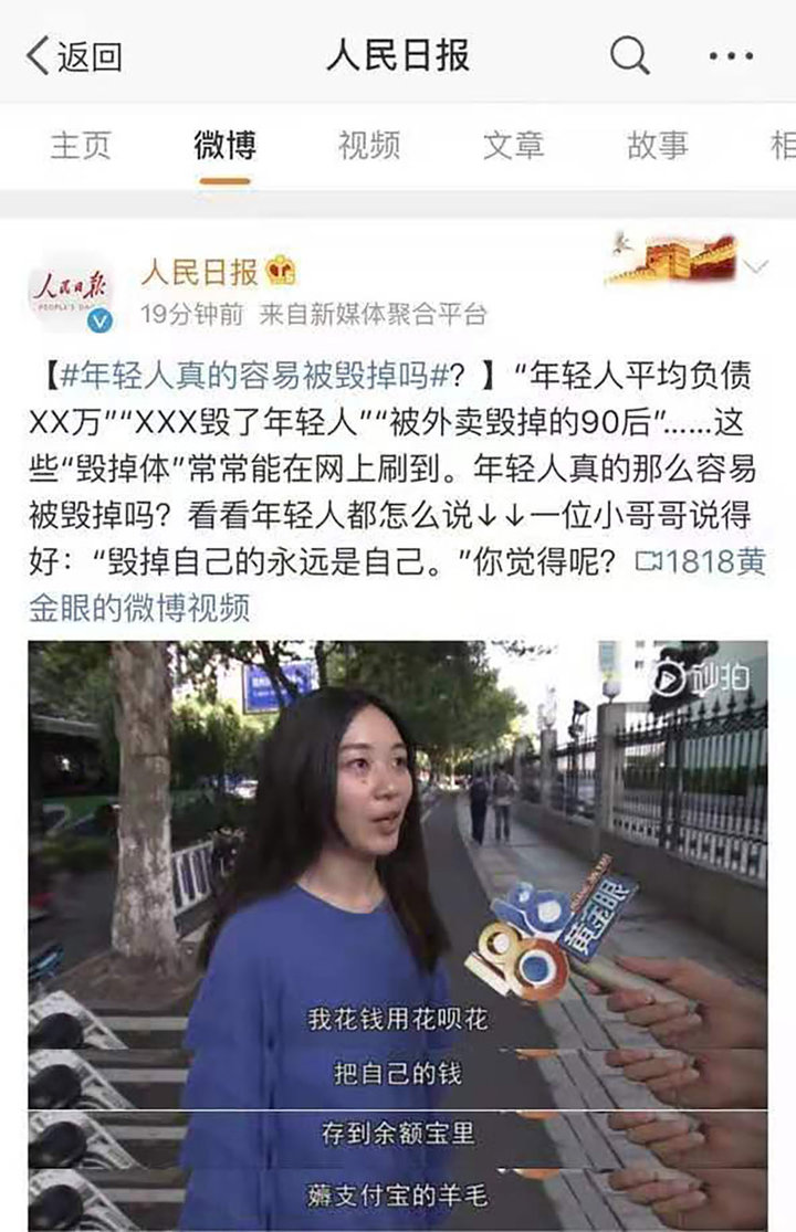 支付宝花呗怎么还钱省钱,花呗怎么用的时间最长