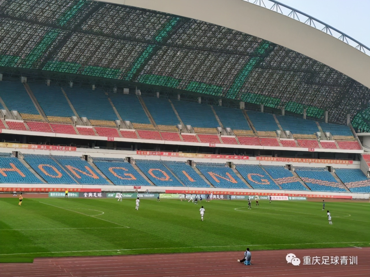 全运会重庆队比赛结果,全运会天津vs新疆