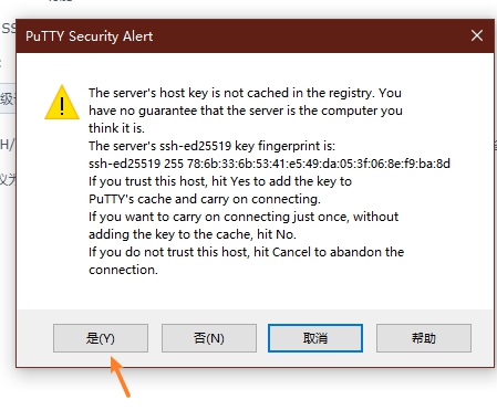itxnas中端配置,itx主机装nas