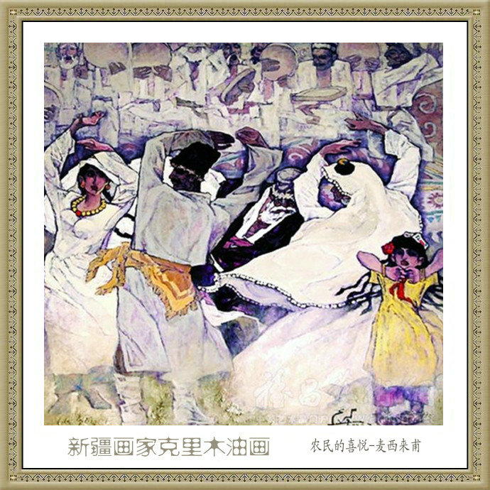 新疆画家克里木油画优秀作品欣赏,新疆著名油画家阿布都克里木