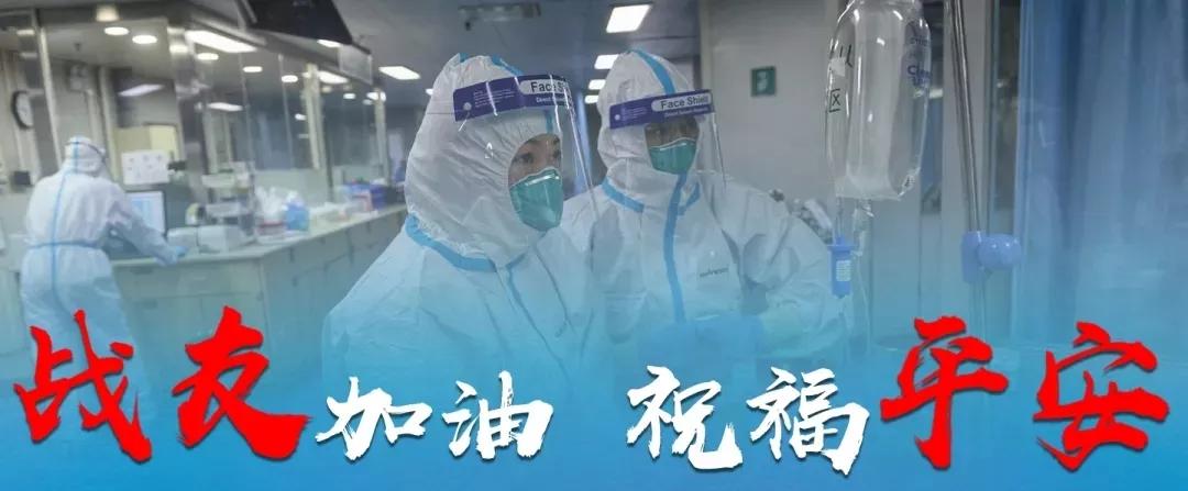 新型冠状病毒救治原则,冠状病毒目前治疗方法