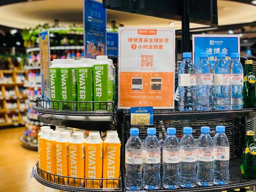 g-super精品超市,g-super超市网购