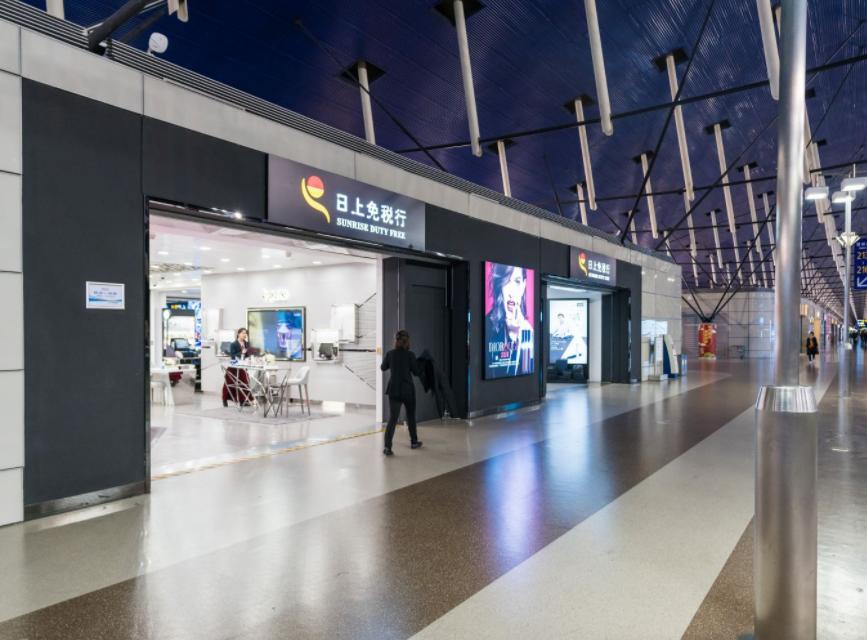 北京出游必备大牌,樟宜机场t1免税店攻略