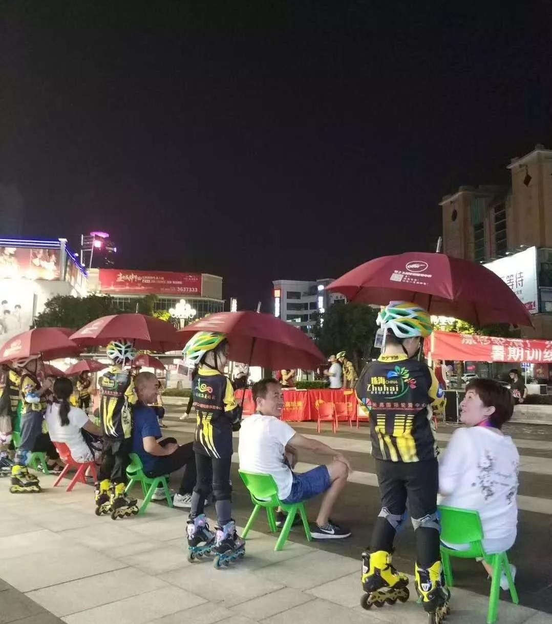 飞跃轮滑体验课,少儿轮滑体验精品课程