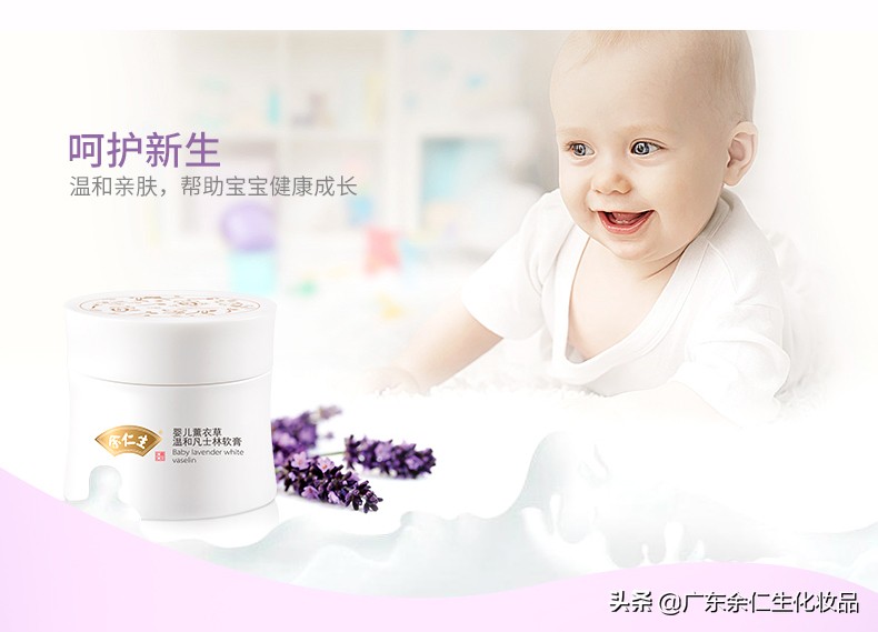 宝宝皮肤干燥起皮怎么办小妙招,浑身皮肤干燥起皮怎么办