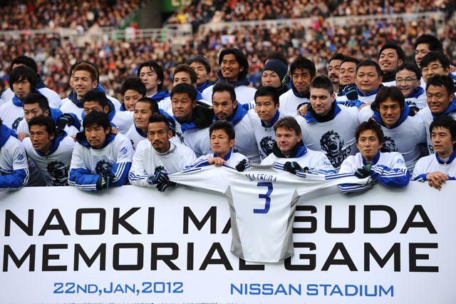 松田直树逝世,日本足球后卫松田直树