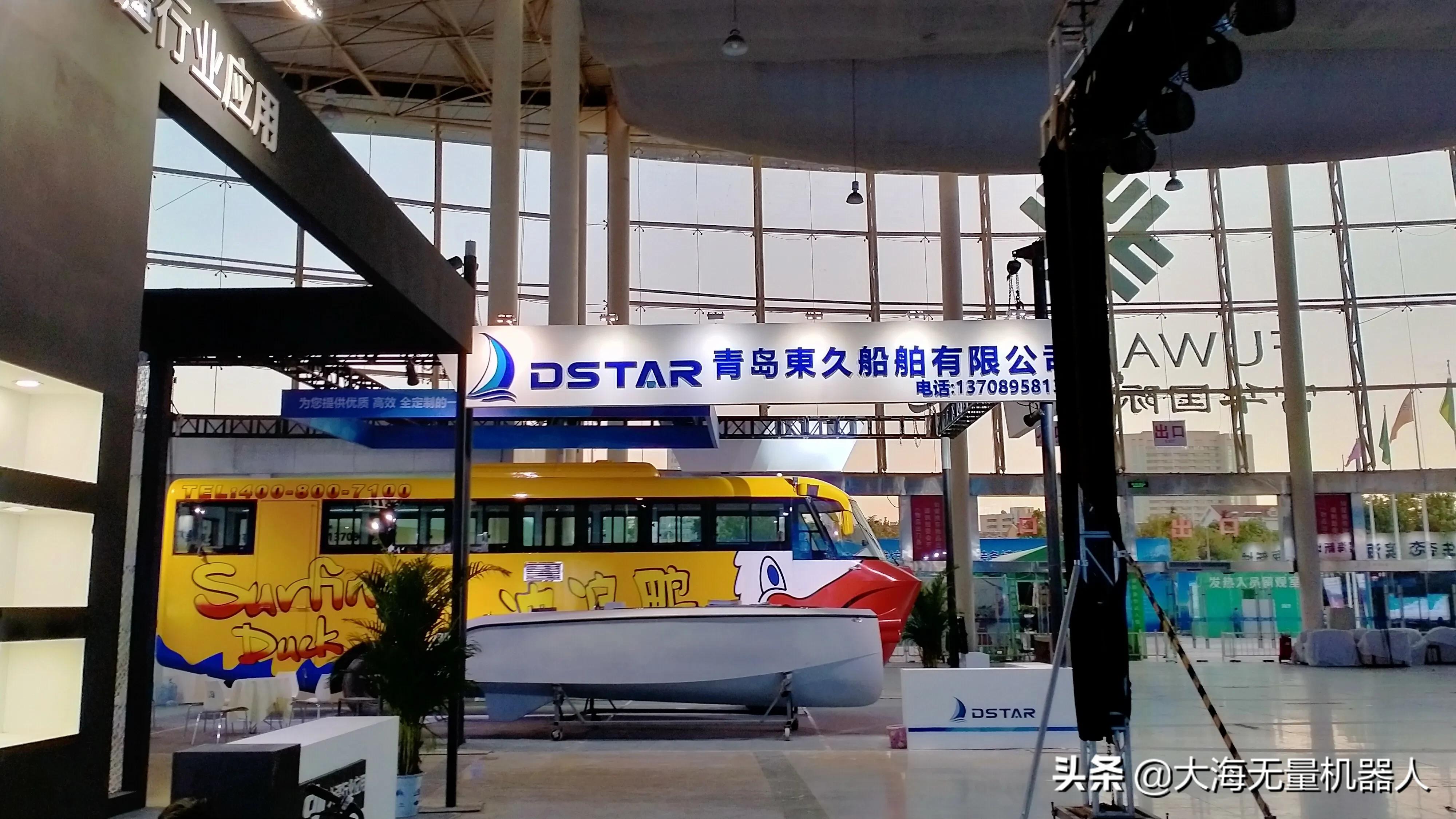 潍坊海洋动力展,潍坊海洋动力装备展会