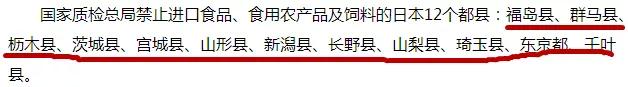 哪些大牌护肤品是国内代工的,日本国内护肤品工厂
