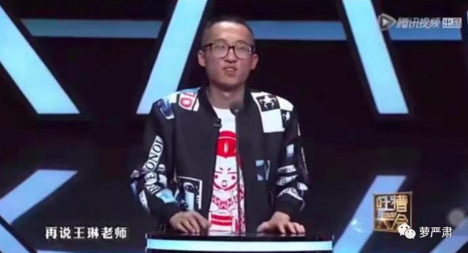 杨笠脱口秀2021全集完整版,杨笠第三季脱口秀吐槽男生完整版