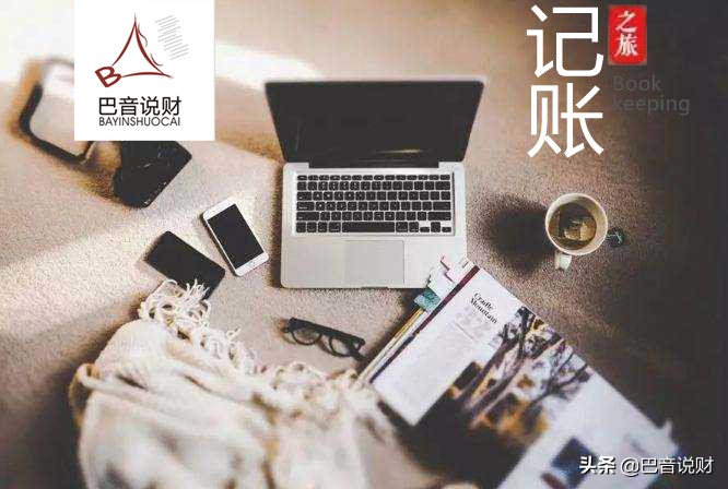 理财课程视频教程推荐,理财全套课