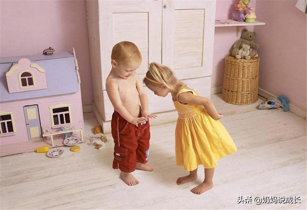 孩子自我安慰现象,孩子出现自我安慰的行为