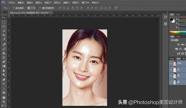 ps去面部油光,ps去除照片头发油光