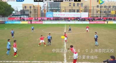 中国足协开启留洋计划,阿扎尔加入中国队