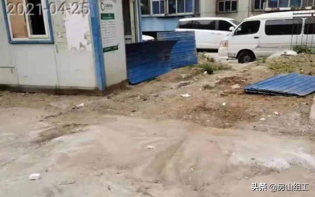 我为群众办实事主要做法,街道为群众办实事清单