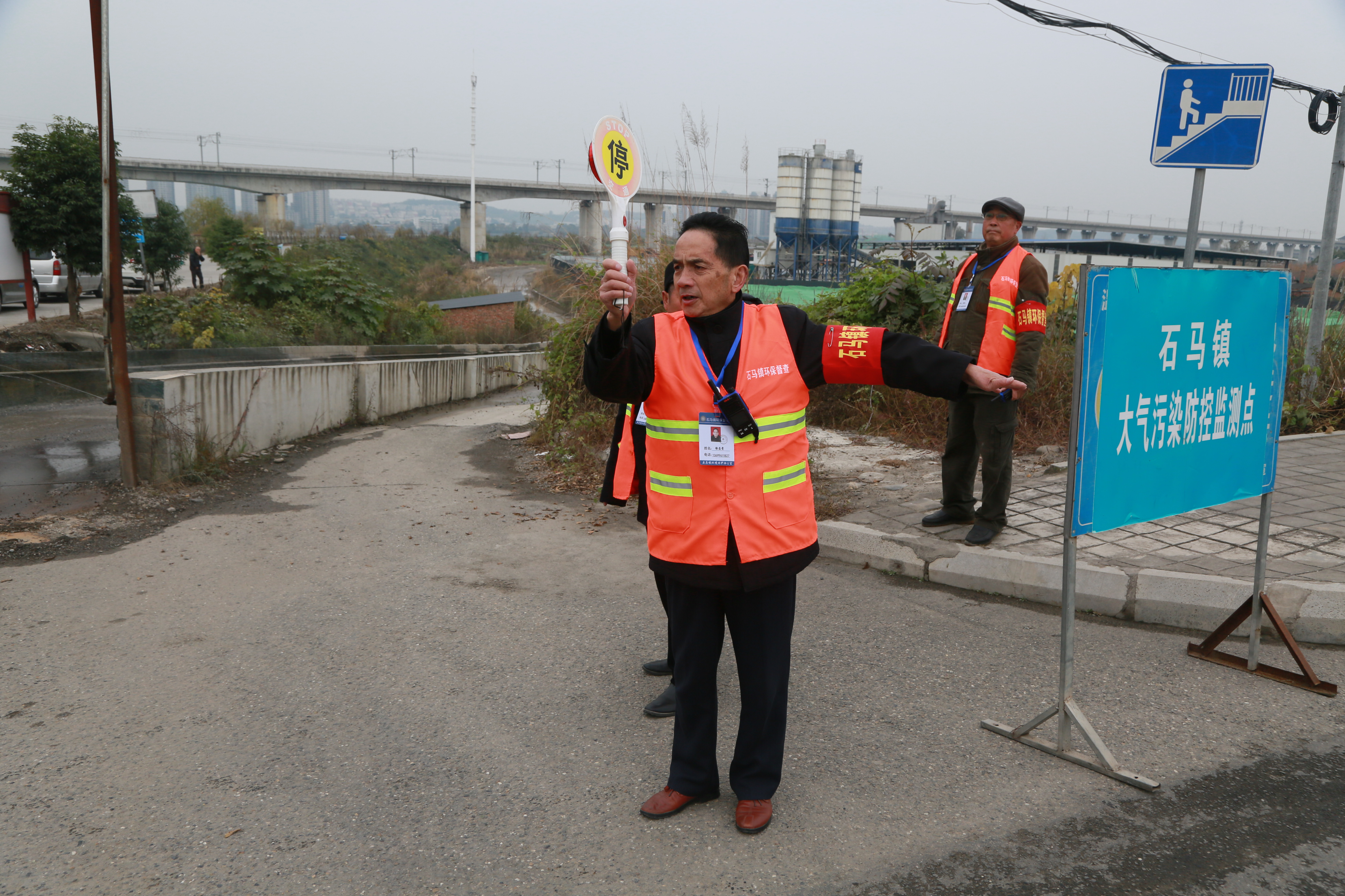 绵阳市空气质量治理,为环境减负生态增绿