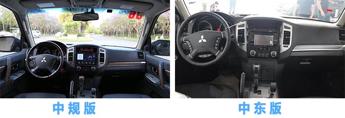 七座越野车四驱四缸多少钱,七座越野车全部车型