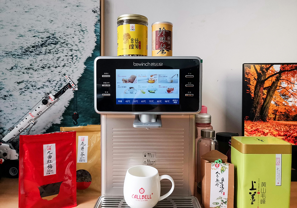 碧云泉免安装智能净水机r509m,碧云泉净水机r702评测