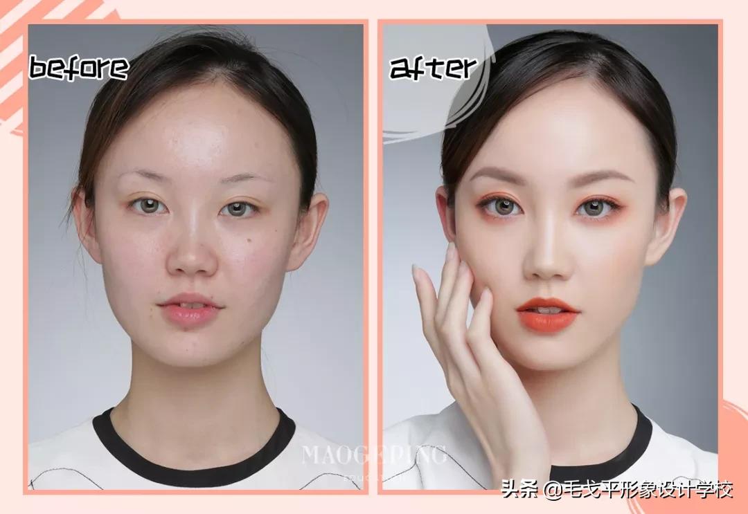 手把手教你画精致的妆,化妆前后差距大的变装