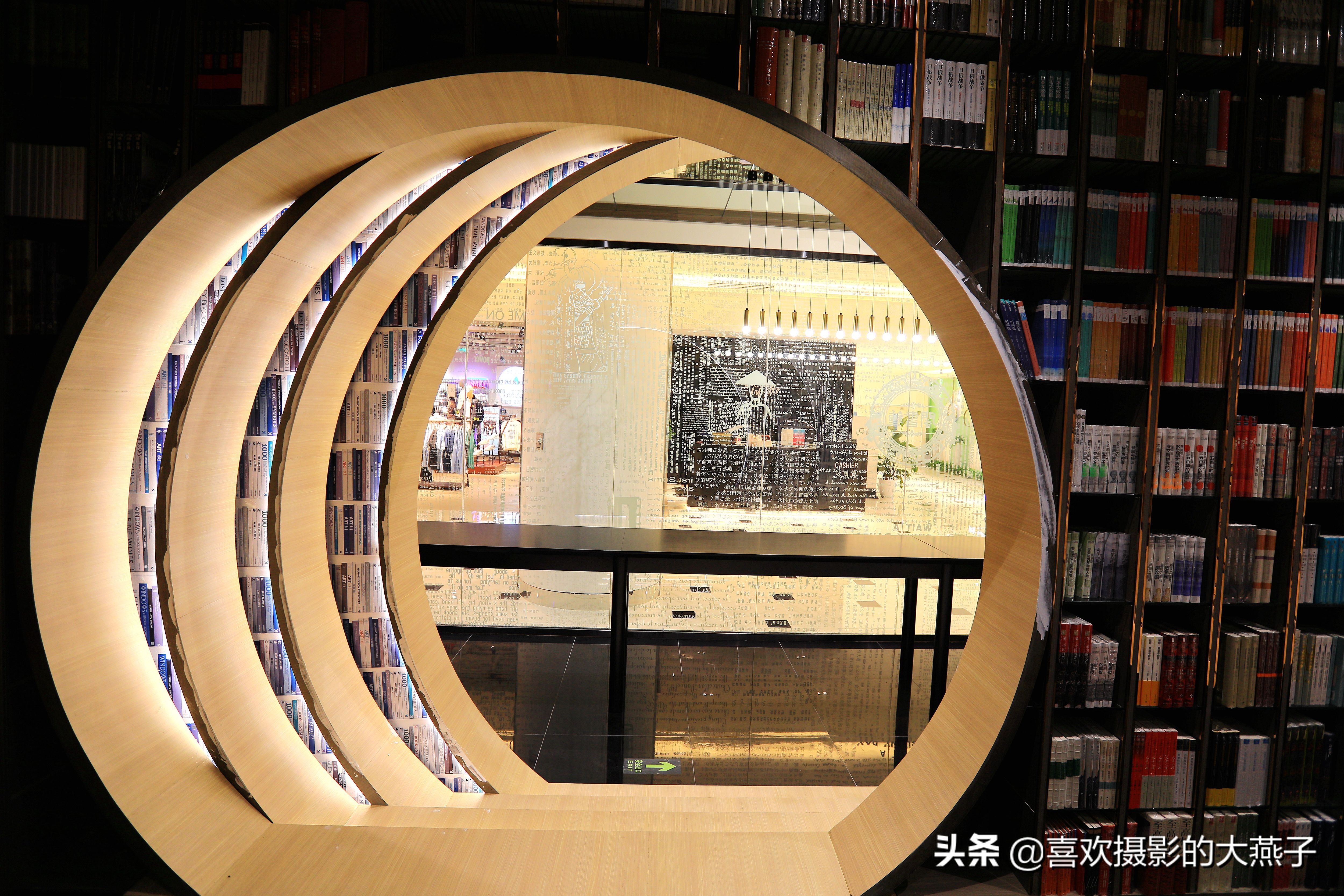 钟书阁北京老佛爷书店,北京钟书阁老佛爷店怎么去