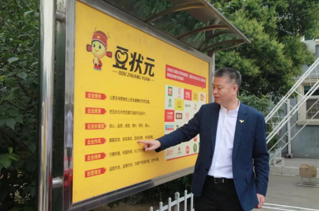 探访地道美食,探访美食土特产