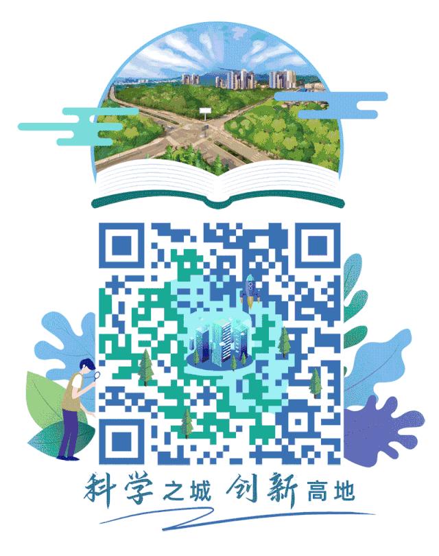 “金凤凰”特别策划：看社会各界如何解读金凤凰