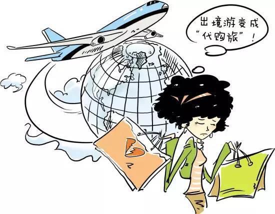 中国人去旅游被骗,中国人在日本旅游被骗