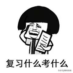 绵阳市放假通知最新,绵阳降温时间