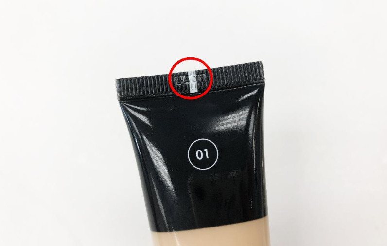 化妆品小样日期和保质期怎么看,化妆品怎么看保质期和生产日期