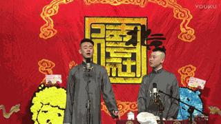 德云社相声高清完整版张云雷北京,张云雷从南京十米高台掉落